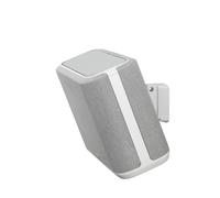 SoundXtra Support mural pour Denon Home 250 - Blanc