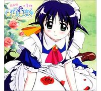 Sountrack - Automiatic Maiden St [Import]