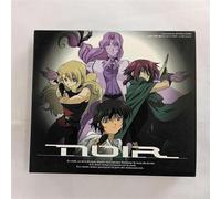 Sountrack - Blanc Dan Noir [Import]