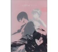 Sountrack - Scryed Vol 1 [Import]