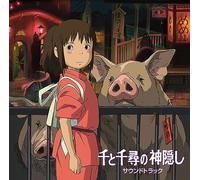 Spirited Away: Soundtrack