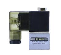 Soupape d'échappement électrique 1/8" CC 24 V normalement ouverte SOTE CA 220 380 ST22-06T Accessoires for compresseur d'air(380V)