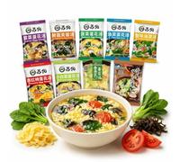 Soupe Instantanée Aux Œufs, 9 Saveurs, 45 Sachets Prêts Dans Les Années 60, Bouillon Léger, Mélange De Lyophilisé Portable