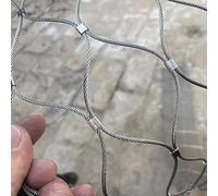 Souple Câble de Maille D'acier Inoxydable Maille de Câble de Balustrade pour Anti-chute Écran de Clôture de Jardin Pont Escalier Balcon Filet(1.2x2m)