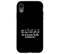 Sourate AL-IKHLAS 112:1 Disons : Il est Allah qui est l'Islam unique Coque pour iPhone XR