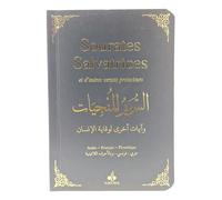 Sourates salvatrices et d'autres versets (Les) - (Ar-Fr-Ph) - Poche (9x13 cm) - Noir Edition bilingue français-arabe phonétique - REvElation - Albouraq - Poche - Livre