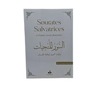 Sourates salvatrices Et d'autres versets protecteurs - REvElation - Albouraq - broché - Livre