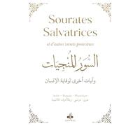 Sourates salvatrices - poche (9x13) - Blanc