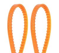 sourcing map 2pcs MB Série Standard Couture Machine Ceintures Mb270 Moteur Triangle V-Ceinture avec Simple Dent pour Ancien Mode Ménage Électrique Couture Machine