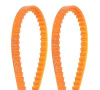 sourcing map 2pcs MB Série Standard Couture Machine Ceintures Mb280 Moteur Triangle V-Ceinture avec Simple Dent pour Ancien Mode Ménage Électrique Couture Machine