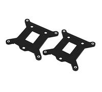 sourcing map 2pcs Ventilateur refroidirs dissipateur Thermique CPU AMD-Plaque Support Carte mère LGA 1155 1150