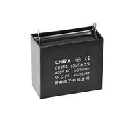 sourcing map Condensateur Ventilateur Plafond CBB61 15uF 450V AC Insertion Simple Métallisé Polypropylène Condensateurs à Film 58x28x50mm pour Générateur Moteur Pompe à Eau