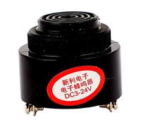 sourcing map DC 3-24V 85DB Continu Beep Alarme Électronique Piezo Buzzer Sondeur