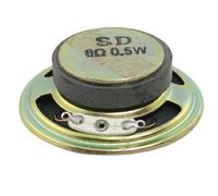 sourcing map Diamètre Externe Aimant Rond en métal - 0,5 W 8 Ohm