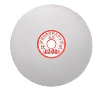 sourcing map Disque de ponçage diamant de 150 mm, grain 1200 avec trou de mandrin, disque plat de polissage pour pierre précieuse, carrelage, porcelaine, verre, pierre, métal