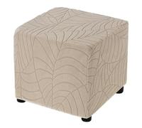 sourcing map Housse de repose-pieds extensible avec motif de feuilles avec élastique de protection de repose-pieds pour salon, chambre à coucher, longueur 33 à 45,7 cm, kaki