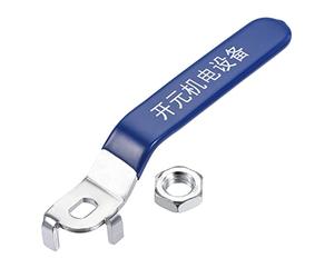 sourcing map Levier Poignée Fer Chrome Plaqué Rechange Quart Tour avec Plastique Poignée Bleu pour DN50 Vanne à bille