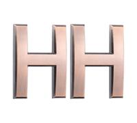 sourcing map Lot de 2 lettres autocollantes pour porte de boîte aux lettres, finition galvanisée, pour bureau, hôtel, appartement, jardin (lettre H, bronze) 7 cm