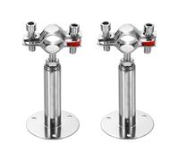 sourcing map Lot de 2 supports de fixation murale au plafond en acier inoxydable 304 pour tuyau OD de 19 à 22 mm, hauteur réglable de 100 à 150 mm