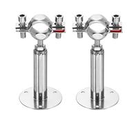 sourcing map Lot de 2 supports de fixation murale au plafond en acier inoxydable 304 pour tuyau OD de 25 à 27 mm, hauteur réglable de 100 à 150 mm