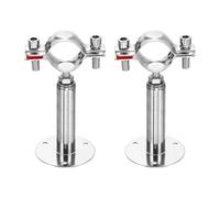 sourcing map Lot de 2 supports de fixation murale au plafond en acier inoxydable 304 pour tuyau OD de 32 à 34 mm, hauteur réglable de 100 à 150 mm