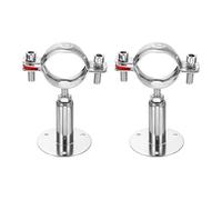 sourcing map Lot de 2 supports de fixation murale au plafond en acier inoxydable 304 pour tuyau OD de 42 à 45 mm, hauteur réglable de 50 à 100 mm
