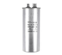 sourcing map Marche Condensateur Rond CBB65 60uF 60mfd 450V AC 40/85/21 | Condensateur, Aluminium Coffret avec Terminal pour Climatisateur Compresseur Moteur Chaleur Pompe