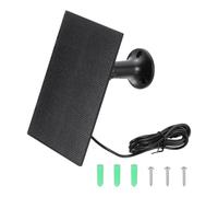 sourcing map Panneau solaire pour caméra Ring - Chargeur de panneau solaire USB 4 W 6 V avec câble de port de type C de 1,8 m - Support mural réglable à 360° pour sécurité extérieure - Étanche IP65