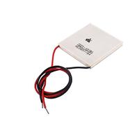 sourcing map TEC1-12705 4A 12V 48W 50x50x5mm Refroidisseur Thermoél. Module Plaque Peltier