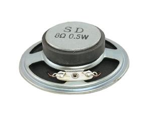 Sourcingmap 5.59 cm, en métal, Rond, diamètre Aimant Haut-Parleur Externe Horn 0.5W, 8 ohms