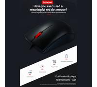 Souris ergonomique filaire Lenovo M120PRO 1600 DPI avec câble de 1,5 m, noire