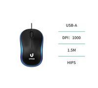 Souris Filaire 3D, Design Ergonomique, précision optimale, idéale pour Le Gaming et Les tâches de Conception Graphique.
