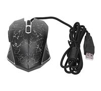 Souris Filaire USB - Accessoire de Jeu coloré et Lumineux avec Ultra Précision, 6 Boutons pour Les Joueurs et Le Bureau, Cordon de 1,6 M (Black)