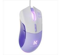 Souris Gamer Filaire SKILLKORP M5 ECO PURPLE Access