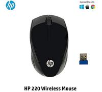 Souris sans fil - HP - 200 - 1000 PPP - LED rouge - Récepteur nano USB