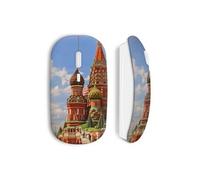 Souris sans fil Moscou russie