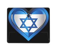 Souris Tapis Cœur D'Israël J'aime Le Drapeau D'Israël Portable Tapis De Souris Antidérapante Mousepad De Bureau pour Accessoires Clavier Gamer 10X12In