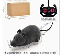 Souris Télécommandée pour Chat, Jouet Chat Interactif Souris Duveteux | Jouet pour Chat Electrique, avec Compartiment à Piles, pour le Jeu et l'Exercice, Dites Adieu à l'Ennui Gris Foncé