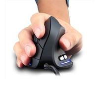 Media-Tech Souris optique Vertic MT1122 avec câble