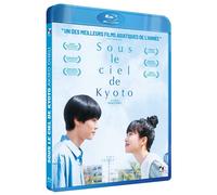 Sous le ciel de Kyoto Blu-ray