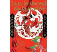 Sous le linceul de la mariée - Sagan Akagawa - Taifu Comics - broché - Manga