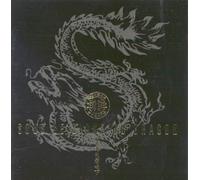 Sous Le Signe Du Dragon : Le Rap Recontre Les Arts Martiaux