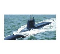 Heller - 81075 - Construction Et Maquettes - S/M Redoutable - Echelle 1/400ème