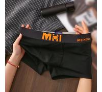 Sous-vêtements boxeurs en coton respirant pour homme avec poche bombée conçus pour le confort et un style de vie actif (taille XL, noir)