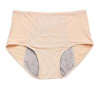 Sous-vêtements de rangement en plastique pour femme Culotte unie en coton anti-fuite à l'entrejambe avec évacuation de l'humidité, respirant confortable Body pour femme Rouge Sous-vêtements, beige