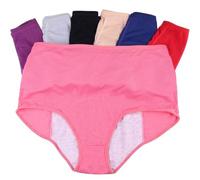 Sous-Vêtements D'incontinence pour Femmes, 7 Pièces Culottes Étanches en Coton pour Filles, Slips Imperméables Confortables, Grande Taille(XXL)