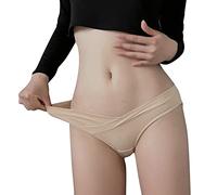 Sous-vêtements pour femme couleur chair - Sous-vêtements pour femme - String en coton sans couture - Taille basse - Confortable - Hipsters - Respirant - Invisible - Couleur unie