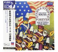 Sousa / Jones, Philip Brass Ensemble - Sousa: The 15 Marches [Import]