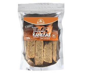 Sousamli Bakery Biscuits à la Cannelle de Lesbos, Lot de 2 x 250g | Croquets sucrés traditionnels à double cuisson. Tranches de style biscotti fait maison, idéales pour le goûter.