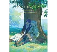 mayddle – Sousou No Frieren